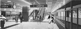 福州地鐵公司揭牌 權(quán)威部門釋疑地鐵建設(shè)“十問(wèn)”
