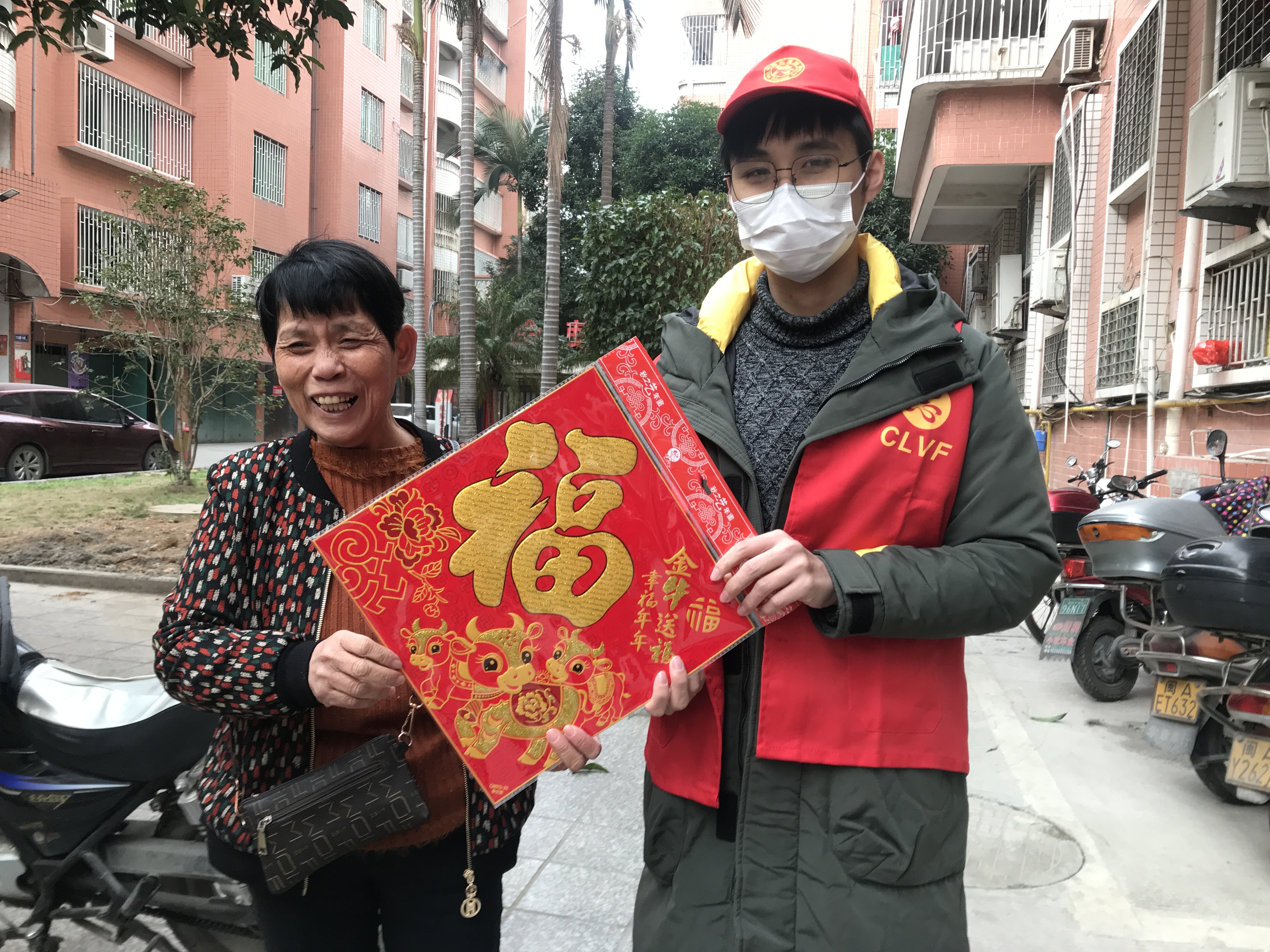 “文明進(jìn)社區(qū)，溫暖千萬(wàn)家”新時(shí)代文明實(shí)踐活動(dòng)走進(jìn)長(zhǎng)樂(lè)航輝花園