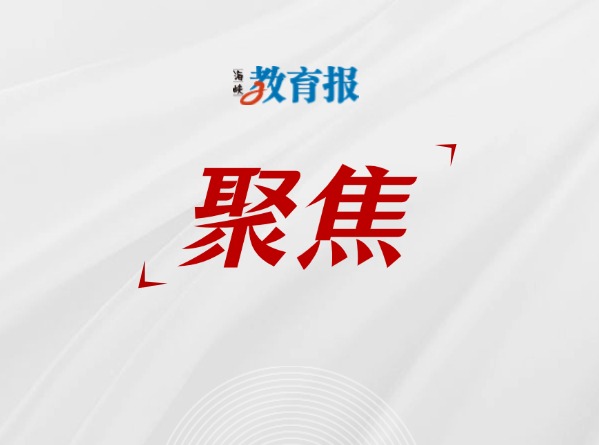新春開(kāi)工！總書(shū)記這些話(huà)給我們奮斗力量