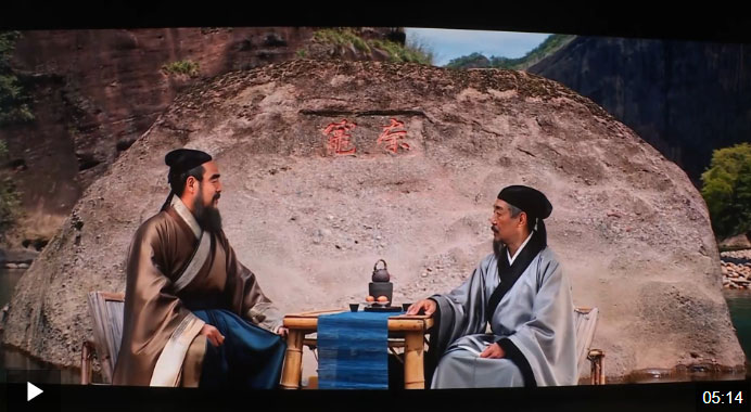 當(dāng)孔子與朱熹坐論千年