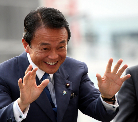 安倍新內閣現(xiàn)眉目麻生太郎將出任副總理兼財相