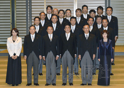 安倍新內(nèi)閣老將多重視重振經(jīng)濟及災后重建