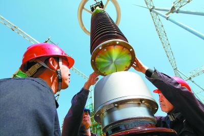 有堅(jiān)強(qiáng)電網(wǎng)，我們用電放心