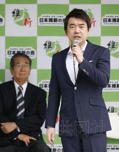 橋下徹街頭演說(shuō)尋參院支持稱慰安婦發(fā)言有責(zé)任
