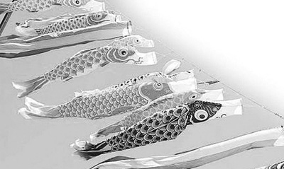 海外過端午：日本掛鯉魚旗韓國(guó)舉辦端午祭（圖）