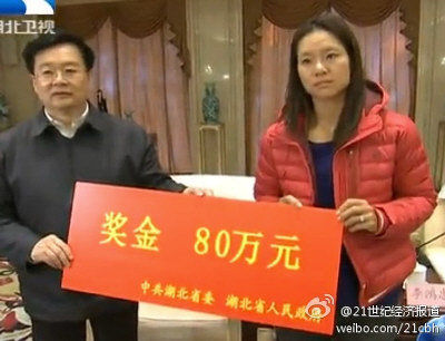 當(dāng)李娜被“神化”后，怎么同她打交道，都會(huì)顯得“俗”。