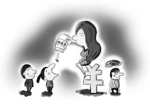 喂藥，請(qǐng)謹(jǐn)慎（上）