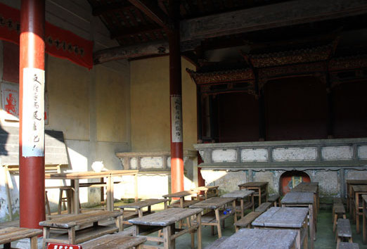 《古田，古田》：古田會議鑄就我軍不變的軍魂