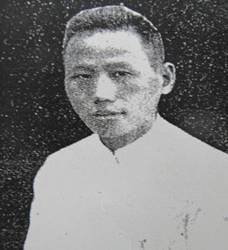 說明: 福州老紅十字會員、塔亭醫(yī)院的總務(wù)醫(yī)師陳為信