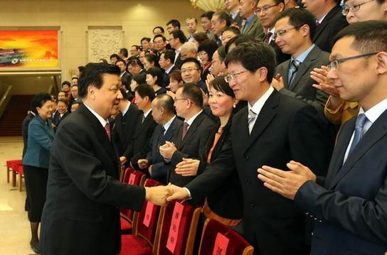 中國新聞獎(jiǎng)?lì)C獎(jiǎng)報(bào)告會(huì)舉行 劉云山會(huì)見獲獎(jiǎng)代表