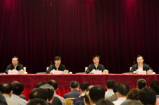全國運輸服務(wù)廳局長研討班開班