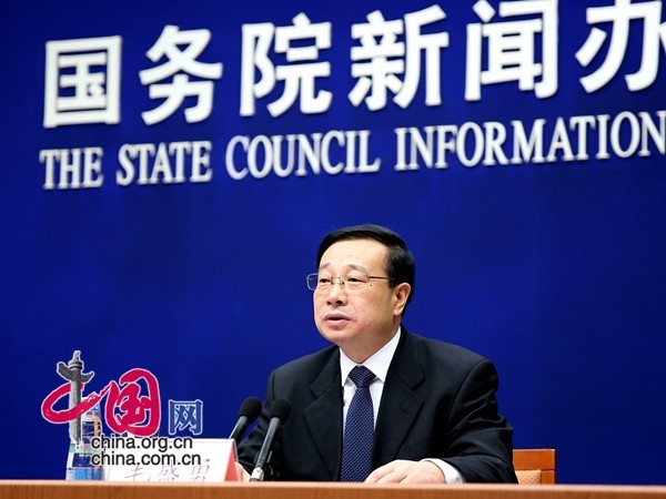 第三次全國農業(yè)普查意義重大 要切實保障數(shù)據(jù)質量