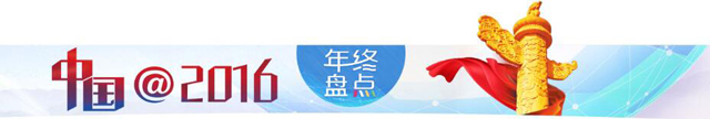 網(wǎng)絡文學發(fā)展的新氣象、新趨勢、新態(tài)度