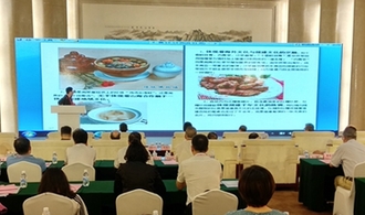 60余位中餐專(zhuān)家齊聚福州　為閩菜走出去建言獻(xiàn)策