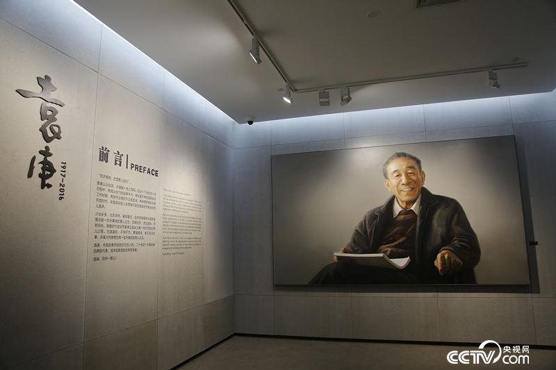 蛇口改革開放博物館展覽《袁庚》形象地展示袁庚同志追求解放、銳意改革、奉獻國家的頗有傳奇色彩的一生。