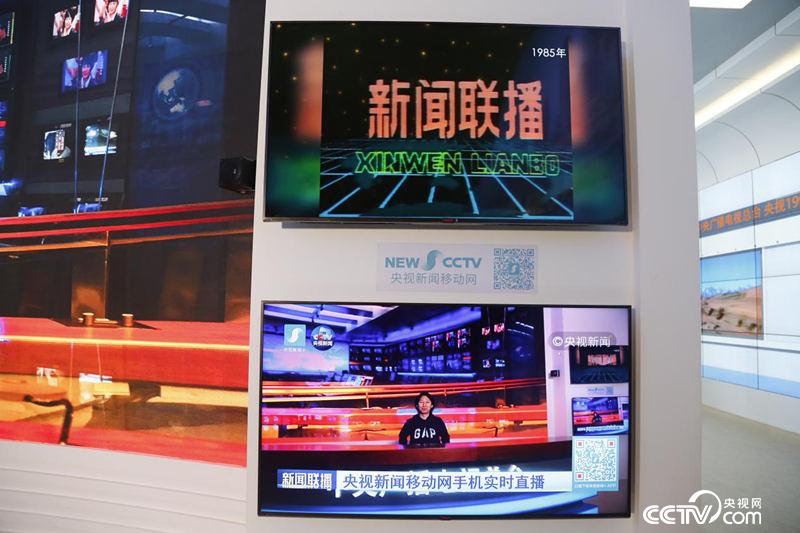 【偉大的變革——慶祝改革開放40周年大型展覽之六】人民對(duì)美好生活的向往就是我們的奮斗目標(biāo)，中國(guó)夢(mèng)是全體中國(guó)人民的夢(mèng)
