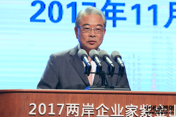 許勝雄：面對兩岸關系新形勢 兩岸產(chǎn)業(yè)融合應有新模式
