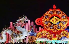 （社會(huì)）（1）彩燈迎春