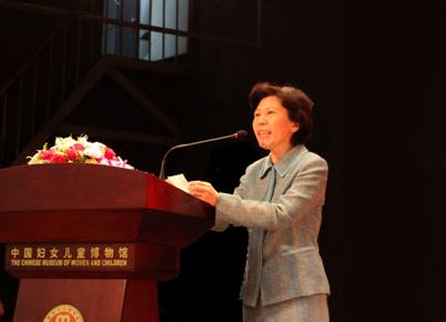 2011年5月14日下午，全國婦聯(lián)書記處書記、中國婦女兒童博物館館長趙東花宣布“好媽好爸大講堂”家庭教育指導(dǎo)活動正式開講