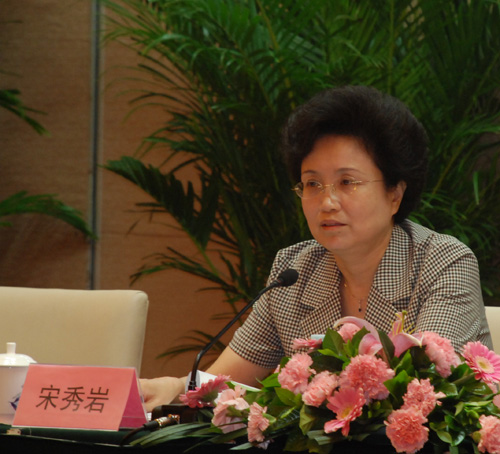 全國婦聯(lián)黨組書記、副主席、書記處第一書記宋秀巖