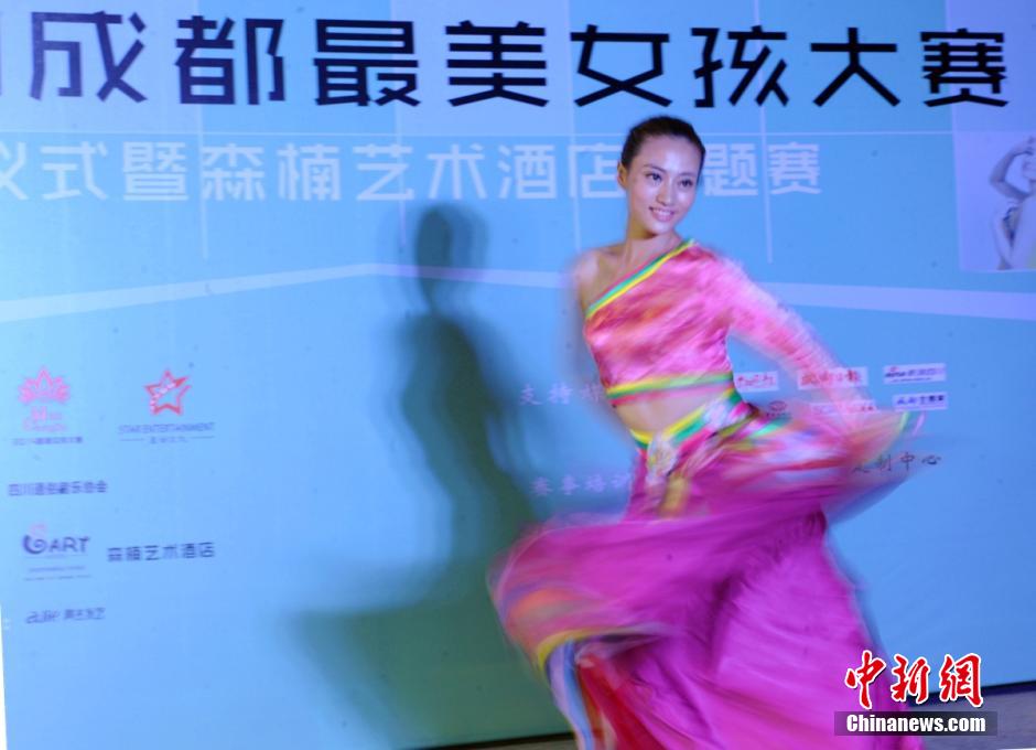 2014成都最美女孩大賽 校花爭(zhēng)艷