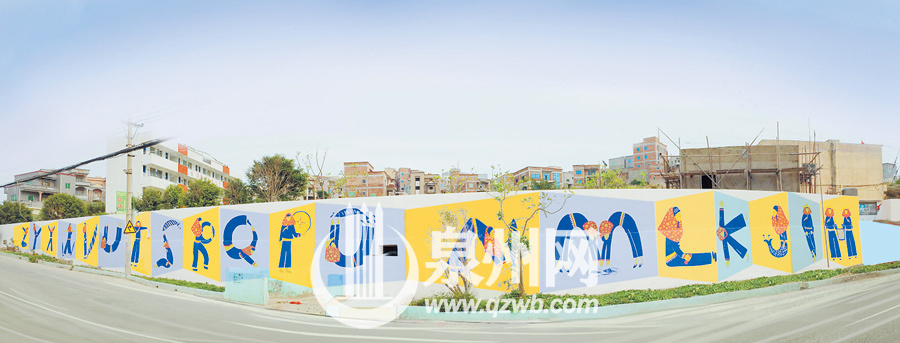 90后插畫(huà)師街邊墻繪　惠安女化身26個(gè)字母(組圖)